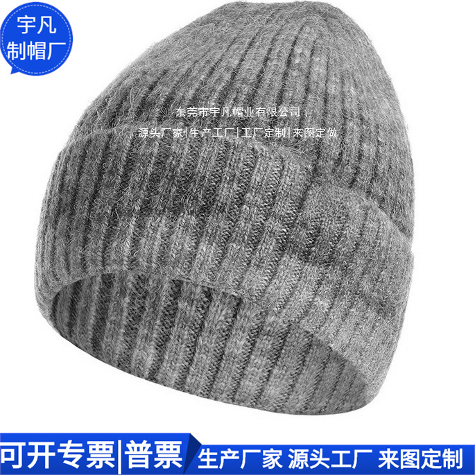 跨境帽子围巾手套针织3件套 RPET网红加厚保暖针织套 定制工厂