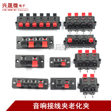 ��푽Ӿ��AWP4-1�Ӻ����ٽӾ����ӟ���LED�ϻ��A�yԇ2P4P6P8P12