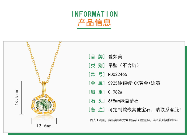 PD022466_02.jpg