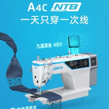 �ܿ�jack�ٷ���ŞA4C�p�x�C���Iƽ܇늄Ӽ�������Xȫ�Ԅ�ƽ�p�C