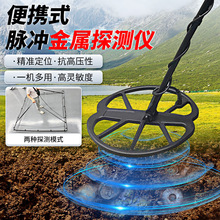 MT900S�}�_���½���̽�y���߾��Ƚ��y�~�������ܵ�̽�y��