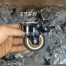 Slpt_݆΄x2px22.53zo_݆TPR