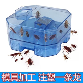 塑料模;注塑加工;硅橡胶