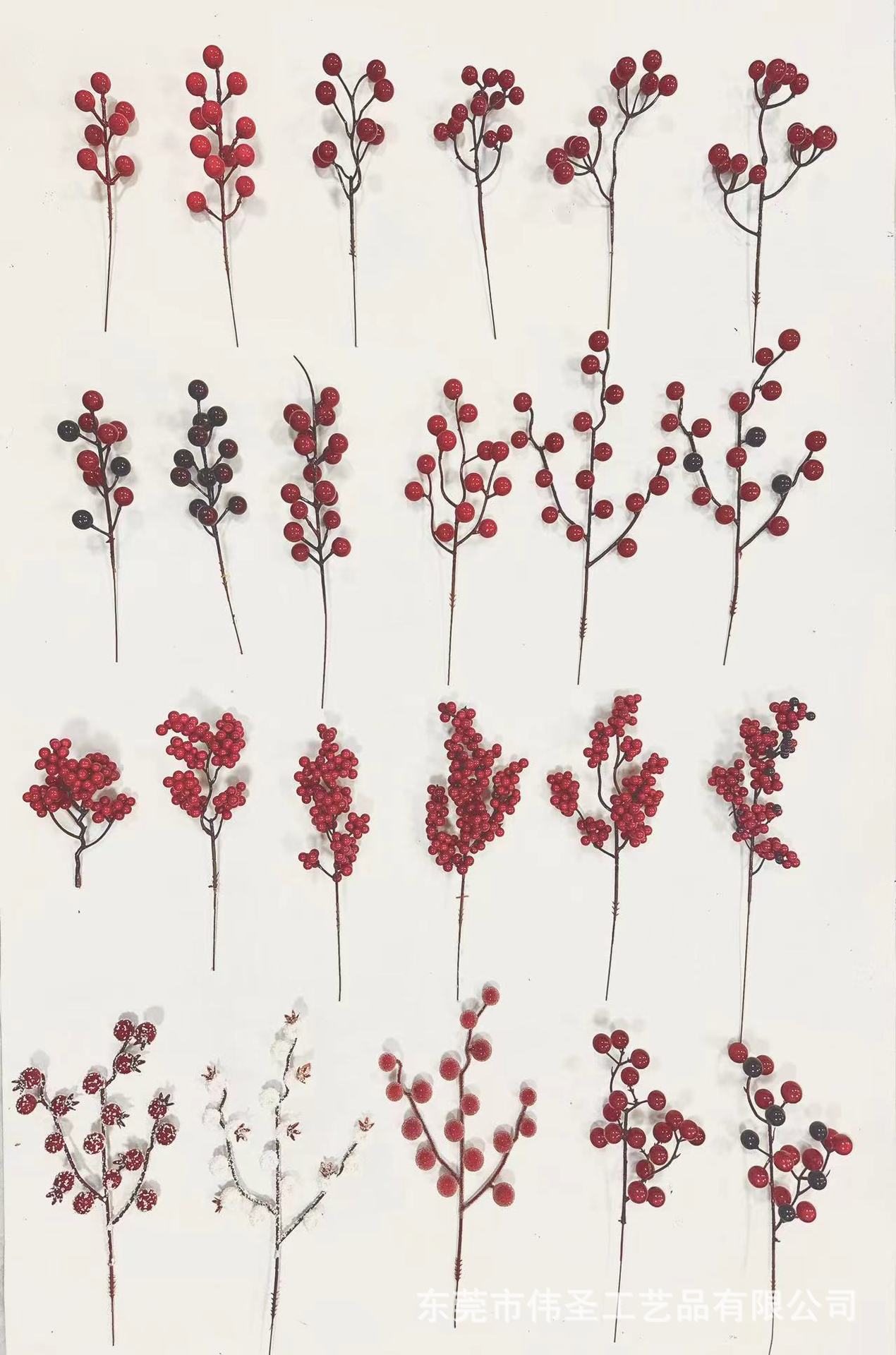 微信图片_20240828185117