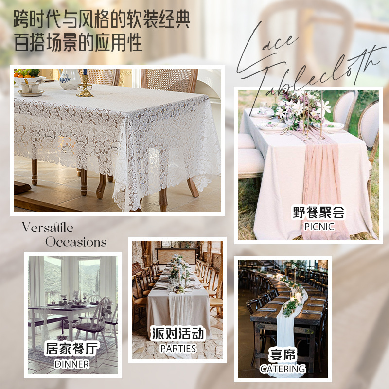 Topa de mesa de bodas francesa de encaje a prueba de polvo de mesa de decoración al aire libre bandera cubierta venta directa de 2026 manteles de mesa de Año Nuevo