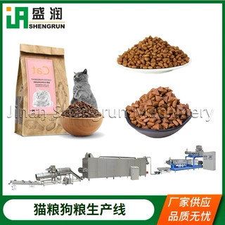 宠物狗粮猫粮加工设备厂家全自动定制水产饲料鱼虾食品膨化机