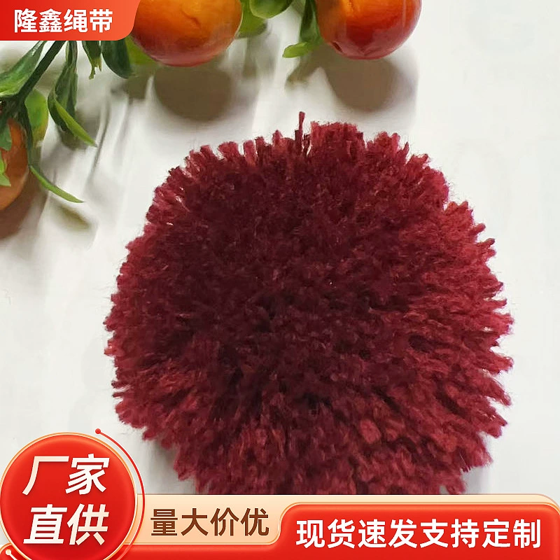Производитель поставляет красную шерстяную одежду шапки аксессуары 5 см шерстяные шарики оптом на заказ
