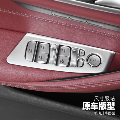 BMW's new 5 series 3, Other Automotive Interior Supplies