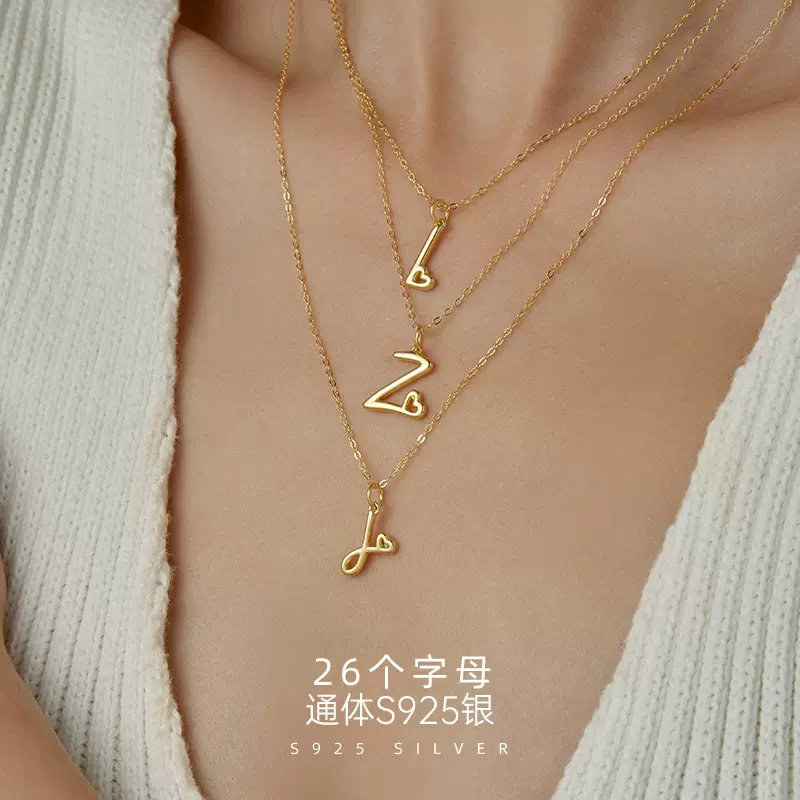 榕树下S925银跨境欧美英文字母吊坠项链女简约个性ins风母亲节