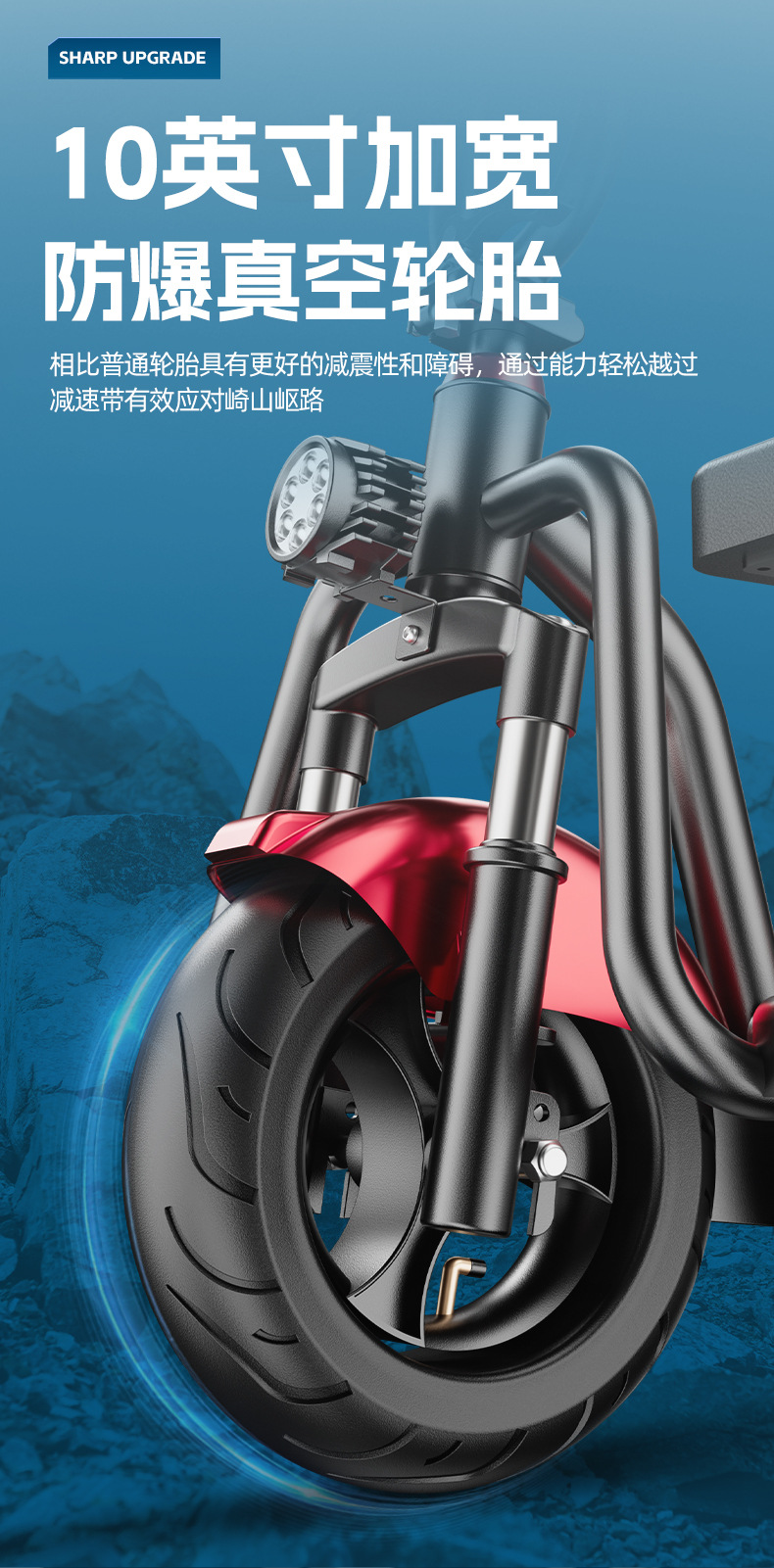 Cross-border bestseller: foldable three-wheeled mobility scooter, 1000W, 36V, suitable for seniors and adults