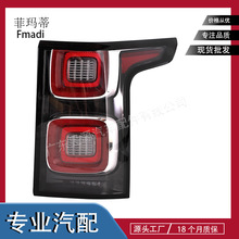 �m���2018-2022��������β��  2013-2017β��  LR098348-LR13541