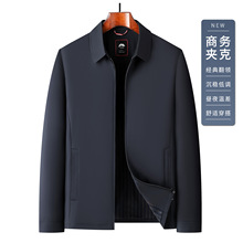 厂家直销品牌翻领夹克男士商务休闲爸爸装外套2025新款秋装茄克衫