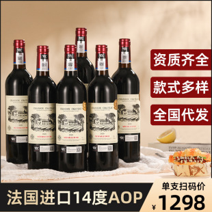 �����M�ڼt������6ƿ�Y���b14��AOP�ɼt���Ѿ����lԭ�b�����˶YƷ