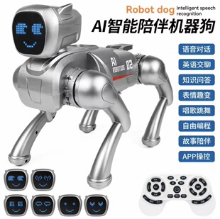 ��AI���ܙC�����b�ؾ����Z��Ԓ��ͯ늄�����к�Ů�����նY��