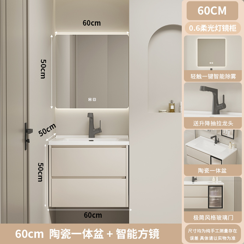 Cuenca de cerámica de madera sólida con viento de crema, gabinete de baño, gabinete de lavabo, lavabo de mano, lavabo combinado