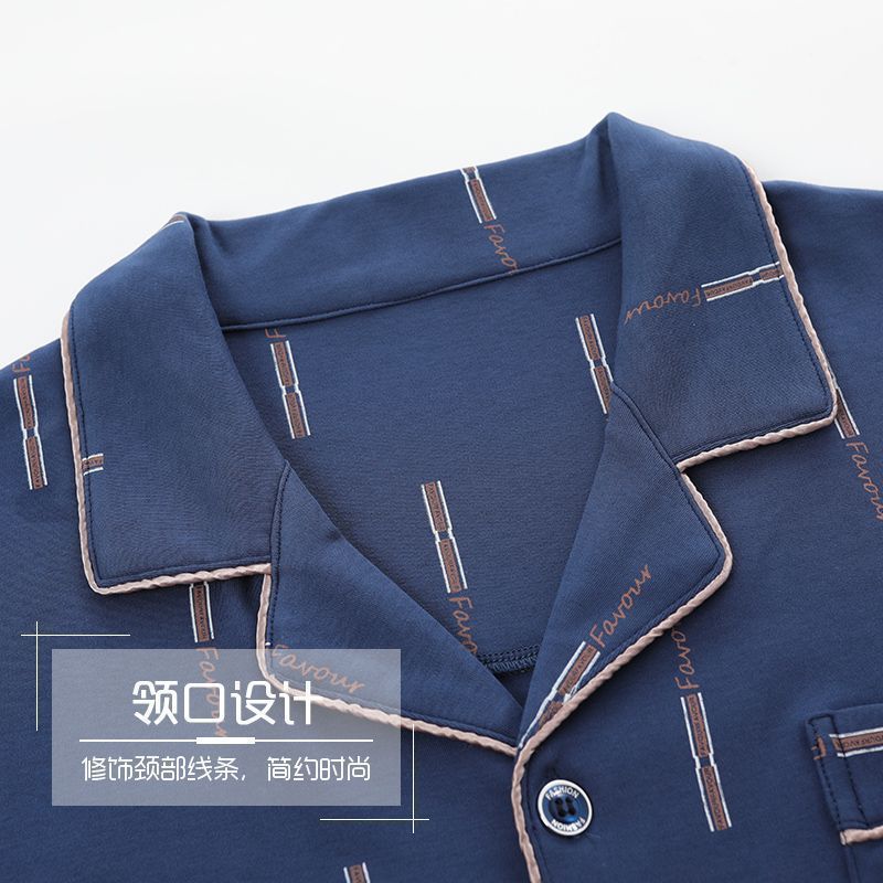 Pijamas de algodón primavera y otoño de los hombres de manga larga cárdigan juvenil suelto de talla grande traje de servicio a domicilio