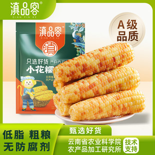 ���p��{Ĵָ����������Ŵ������Ʒ�N��ָ���׃�ͯ��ʹ����