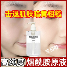 ԺԭҺߝȥSɫwɫaˮvc׾AҺ