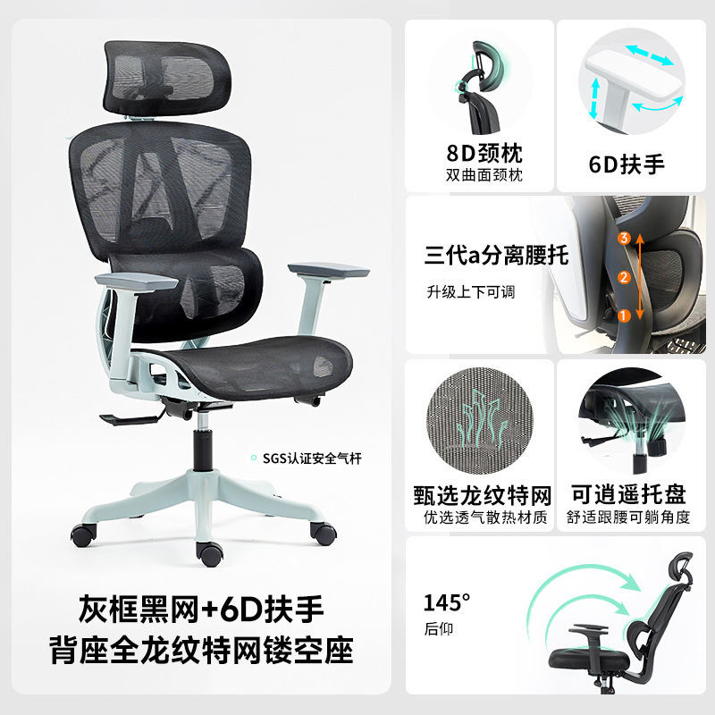 Taichang 人間工学に基づいた椅子リフティングダブルバックコンピュータチェアホームオフィスチェアゲームチェア座りがちな学習回転椅子|undefined