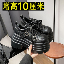 �W؛�����ɸ�Ь��ט���ЬŮ2025�¿�Ӣ���LƤ���ۘ���Ь���߆�Ь