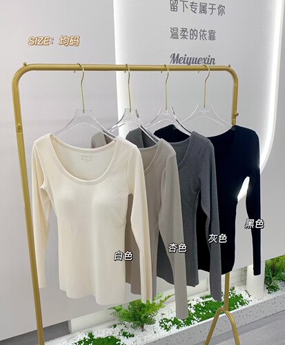 Daimaoga 8792 Simple Fashionable Warm Women's Top Round Neck Skin-friendly Soft No Bra Thin Fleece Underwear 
