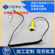 ���o늺�ɫ�ӵؾ� ��ɫ�S�^���o늵ذ�ӵؾ� PVC���o늽ӵؾ�