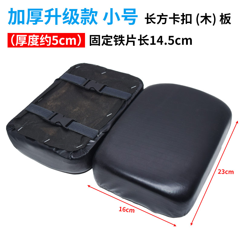 Seat Iron Frame – Motuoche Motorcycle cushion - black