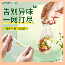 һ��һ����ˮ���^�V�W�N��ˮ���������·���ϴ�˚���©�Wһ�W��M