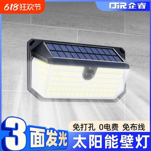 Solar Outdoor Lights Household Garden Lights 2025 New Sensor Lighting Rural Waterproof Yard Door Wall Lights