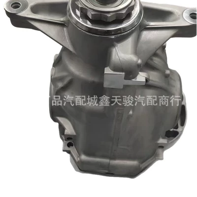 33108090464, Transfer case