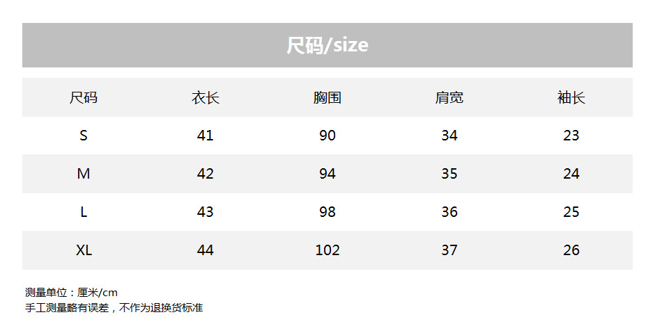 i2uUjf6mxdTrdS48SAR3xF5e/y/bOsDAnxZg