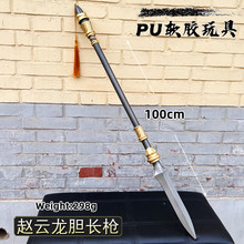 �Ŵ��h������������ͯ���PU�w녘������P��󵶷¹ŏR�����ߵؔ�