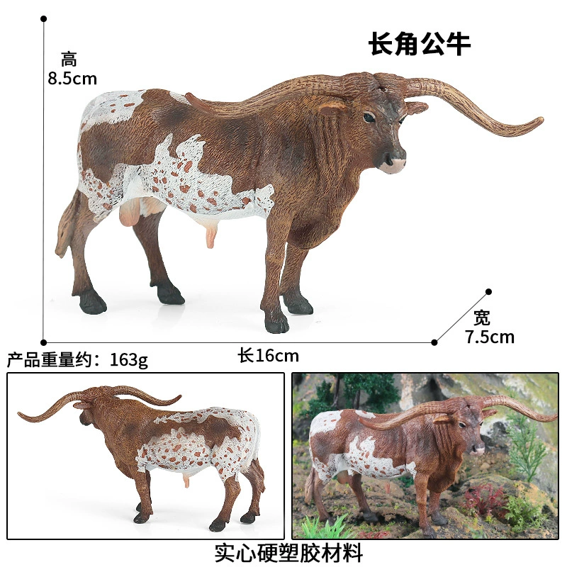 Animal model, solid toy, set, lion, tiger, elephant, panda, giraffe, hippo