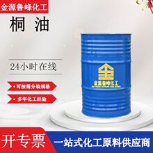 ���IϞ��ͩ��ľ�ķ���������Ȼ��ɝO���Ҿ��÷�ˮ Һ�w