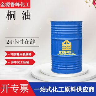 ���IϞ��ͩ��ľ�ķ���������Ȼ��ɝO���Ҿ��÷�ˮ Һ�w