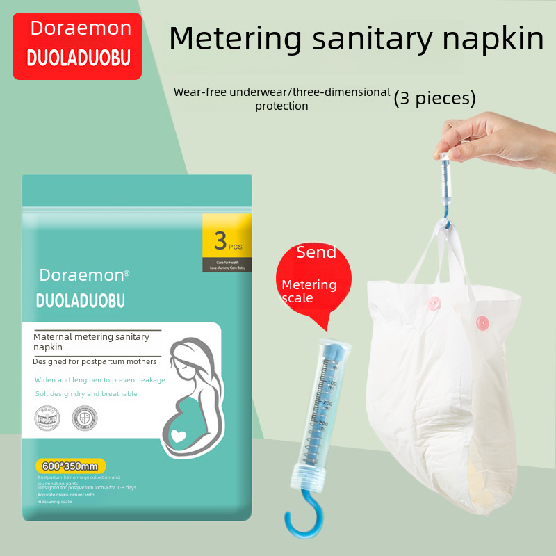 Doradobu Maternity Measurement sanitary pads postpartum lochia measuring sanitary pads 3-pack with measuring scale, 6290
