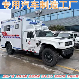 其他专用汽车;喷洒车;垃圾车