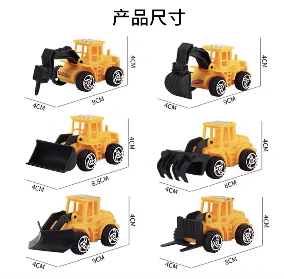 Juego de 6 piezas para vehículos de Ingeniería