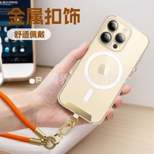 手机挂绳编织加密8MM高端手腕绳涤纶户外防丢送不锈钢垫片挂件绳