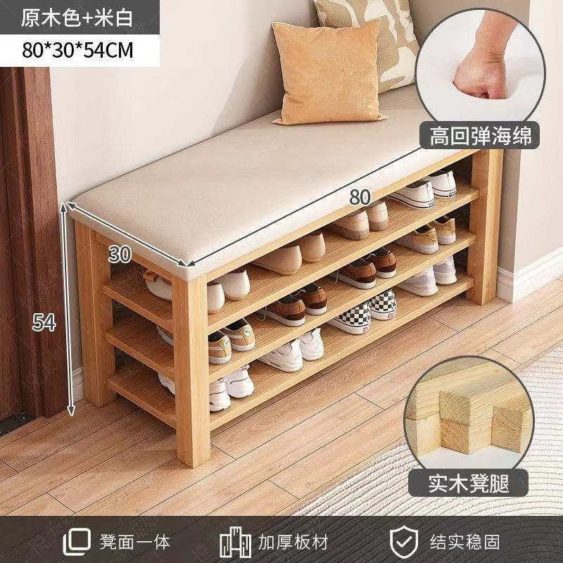 로그컬러 + 오프화이트 가죽쿠션 3겹 80CM