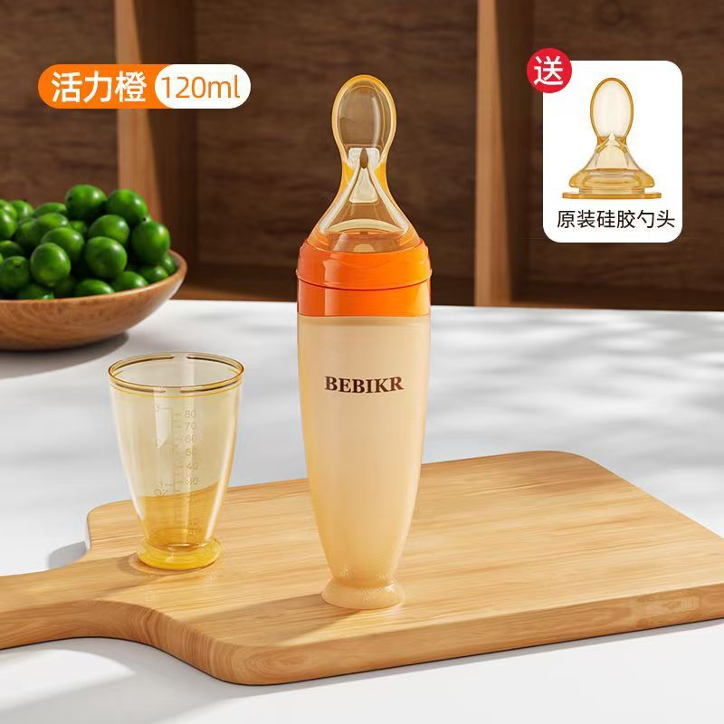 활력 오렌지 [업그레이드 항균 버전] + 스푼 헤드 + 누수 방지 덮개
