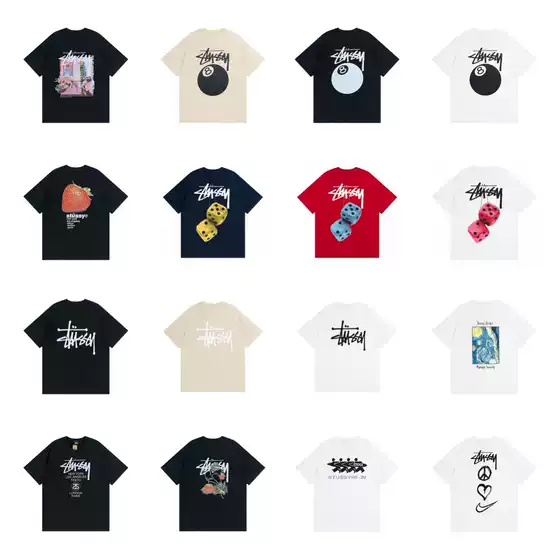 STU World Tour Collection Letter Print Unisex Short-Sleeve T-Shirt - SS23