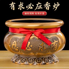 �Ͻ���t�¹ż��ù���������t�҃ȟ�����t���ǰ�^�����_���t