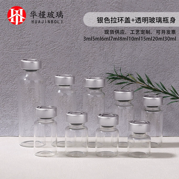 Прозрачный флакон 3 мл~30 мл, коричневый байонетный стеклянный ампульный флакон для косметики, упаковка для лиофилизированного порошка