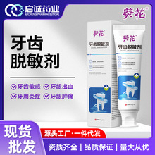 �������XÓ�􄩶�����Ʒ��x�����^���������o�l�t�ÿ�ǻ�o������