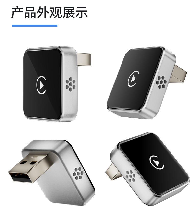 Hot Selling Smart Car-Machine Interconnection Module Wired to Wireless Carplay Box 2in1 Android Carplay Box