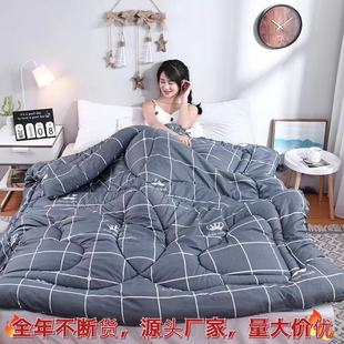 Solid color quilt padded warm student winter quilt core printed spring and autumn quilt staff dormitory gift winter quilt wholesale