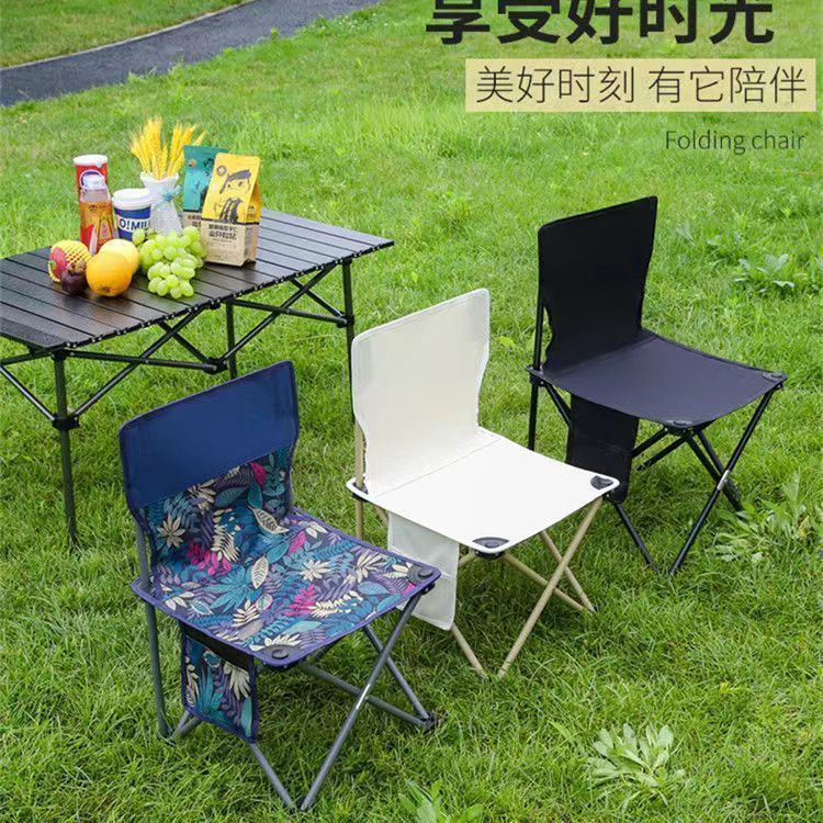 屋外折りたたみムーンチェア、ポータブル、アウトドアキャンプ、釣り、スケッチスツール、快適、リクライニング、幅広、ハイバック、軽量|undefined