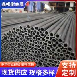 厂家定做 q235b小口径厚壁圆管 高频焊管 精密去内筋 规格齐全