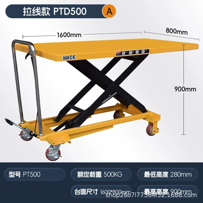 platform car mobile electric – Avtomobil fırlanan platformaları - 50009kg-countertop-1600800-large-countertop